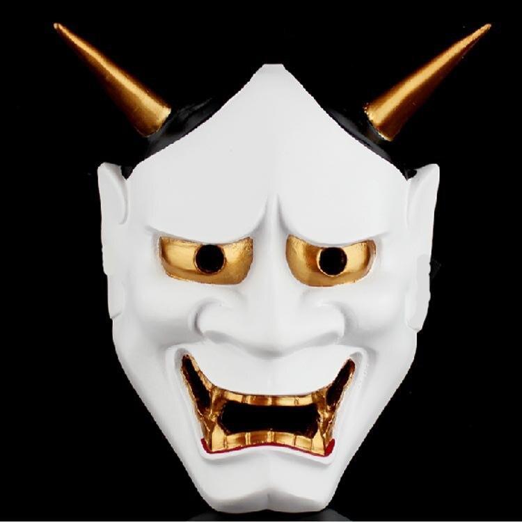 Masque de Démon Japonais