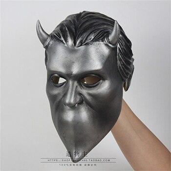 Masque Diable<br> Métallique