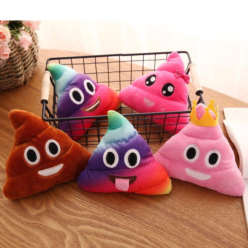 Coussin Caca<br> Multicolore - La boutique Farce et Attrape