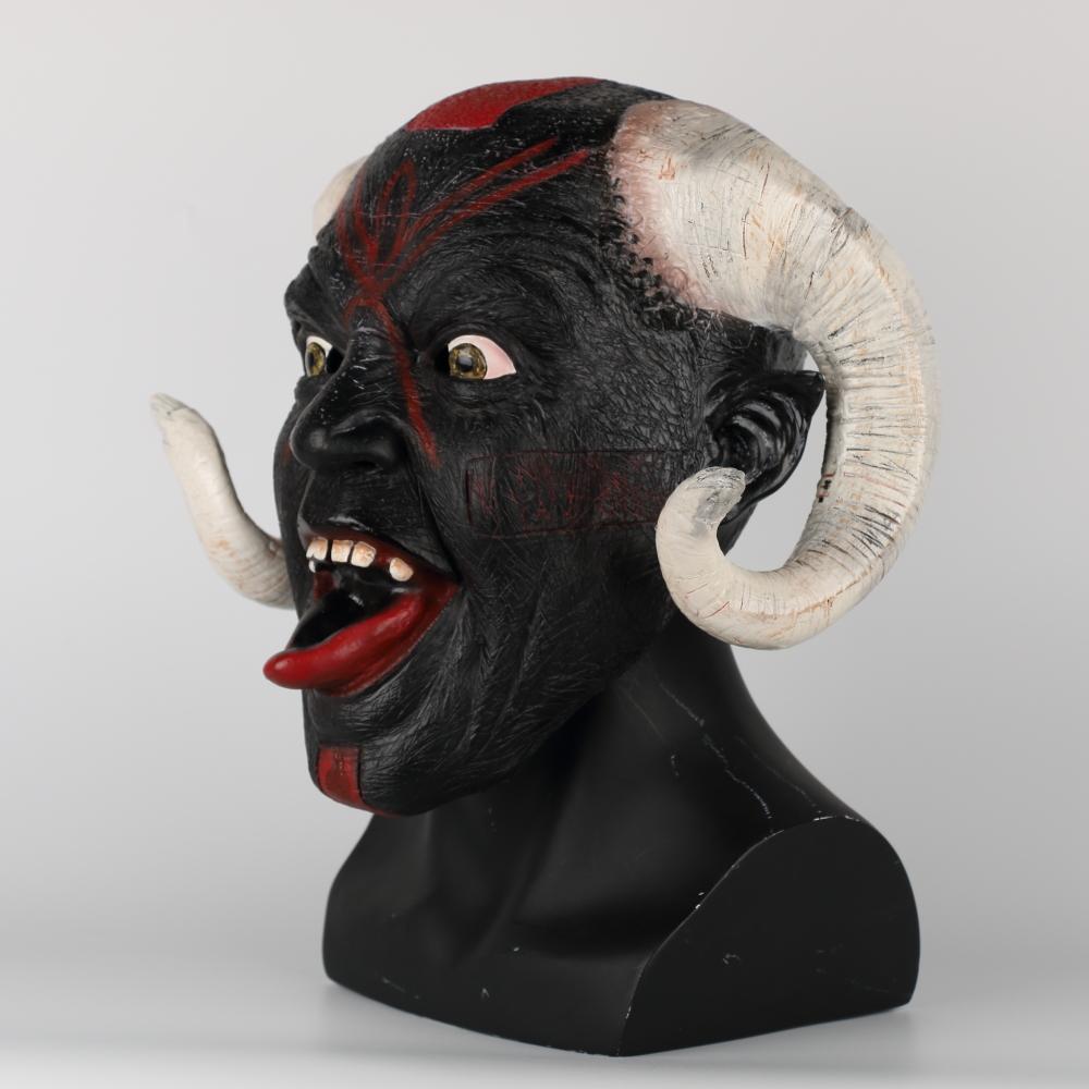 Masque Satanique