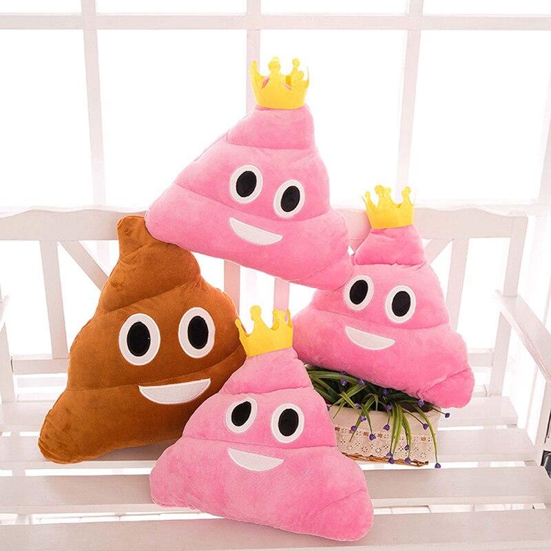 Coussin Caca<br> Multicolore - La boutique Farce et Attrape