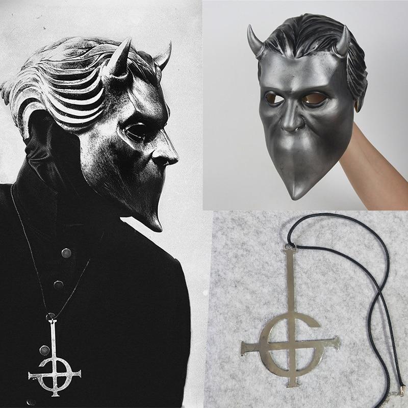 Masque Diable<br> Métallique