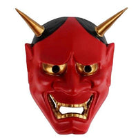 Thumbnail for Masque Démon Japonais
