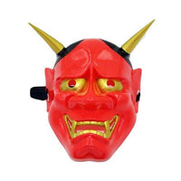 Thumbnail for Masque de Hannya