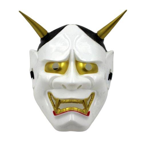 Masque Démon Japonais