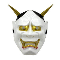 Thumbnail for Masque Démon Japonais