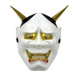 Masque Diable<br> Démon Japonais