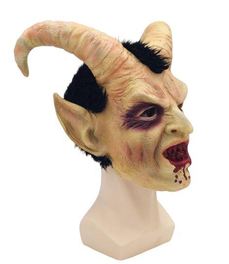 Masque Corne de Satan